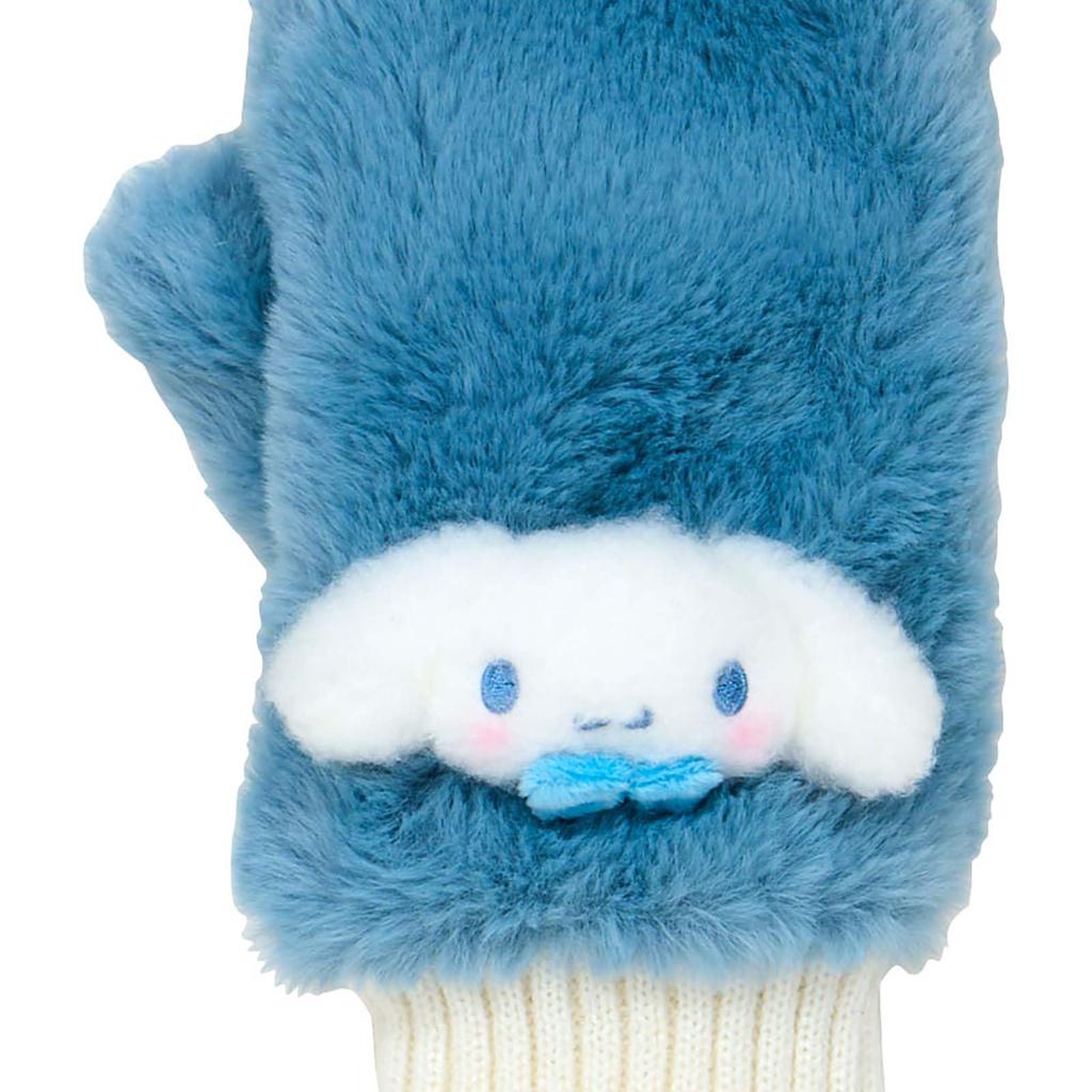 Sanrio Cinnamoroll Fäustlinge aus Kunstpelz mit Maskottchen 363413