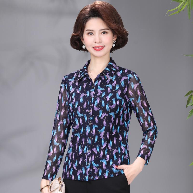 

Spring and Autumn Slim Fit Long-Sleeve Mesh Top for Middle-Aged and Elderly Women 3XL