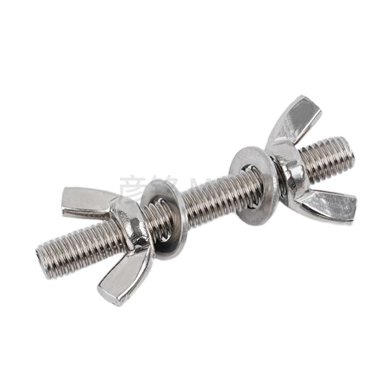 304 Stainless Steel Threaded Rod Set: Flat Washer, Hex Nut, Wing Nut, Butterfly Nut, Hand-Tightening Nut
