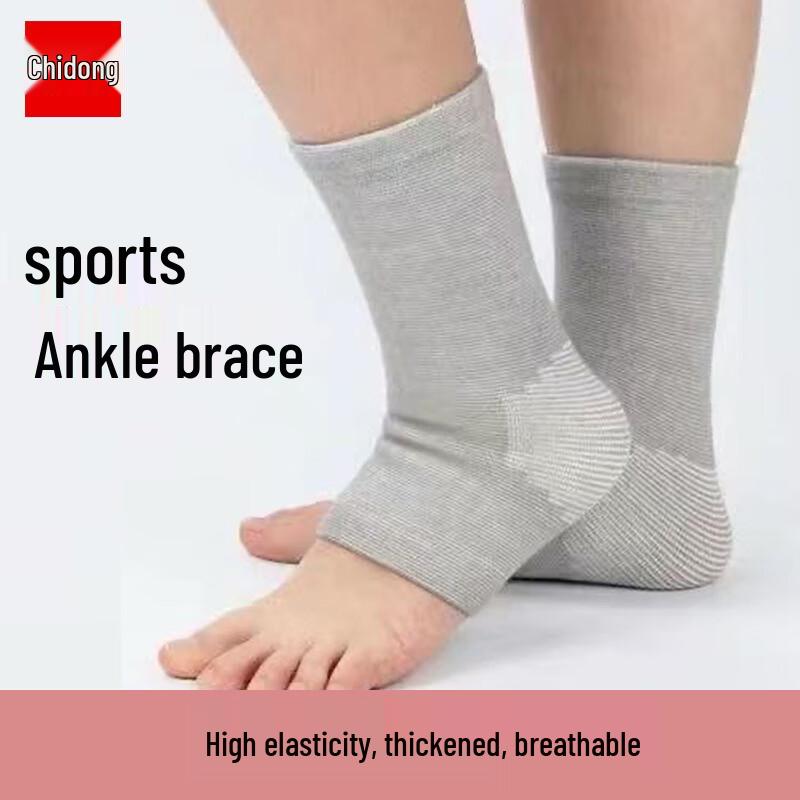 

Sports Ankle Support Sleeve One Size