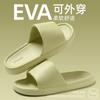 Cool Slippers Female Home Bathroom Non-slip Home Indoor Summer Bath Male