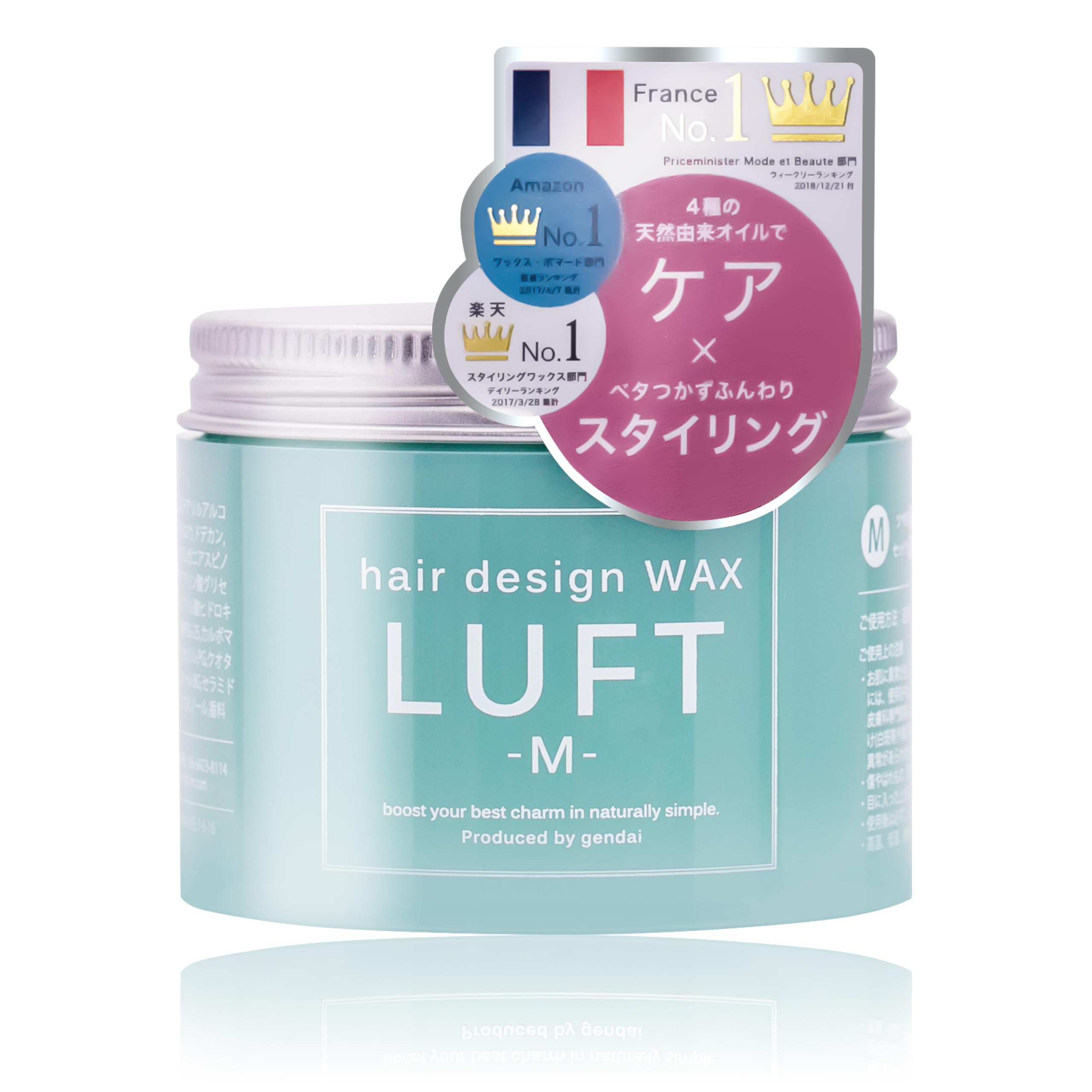 

LUFT Hair Wax, Smooth Type, 70g, Citrus Marine Floral Scent, Soft Hair Styling