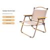 Portable Folding Reclining Chair Camping Beach Seat with Steel Frame Outdoor Fishing Picnic Lightweight Foldable Stool