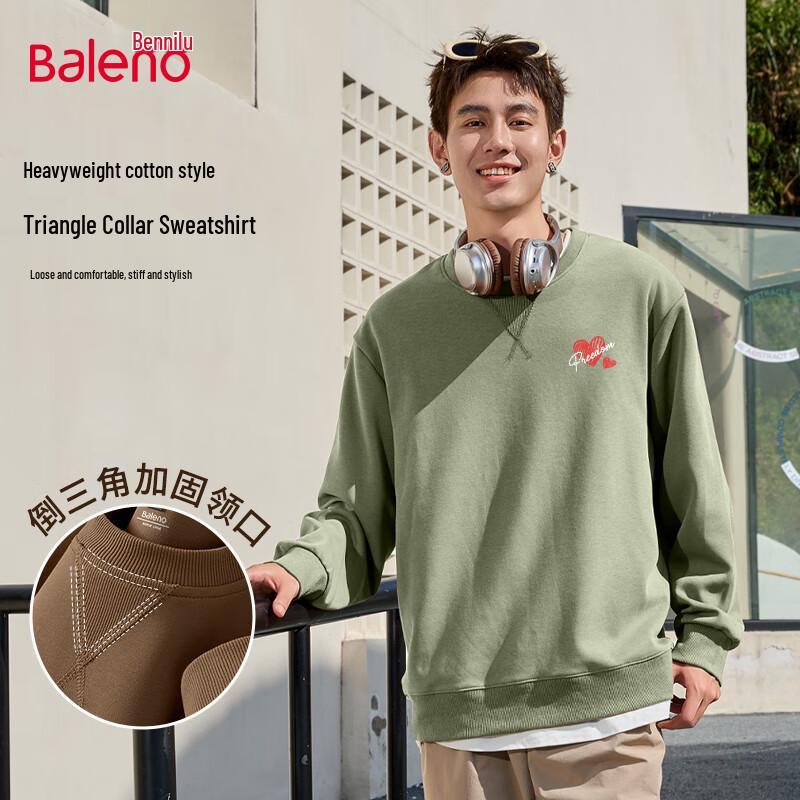 

Мужской свитшот Baleno в гонконгском стиле с круглым вырезом 3XL