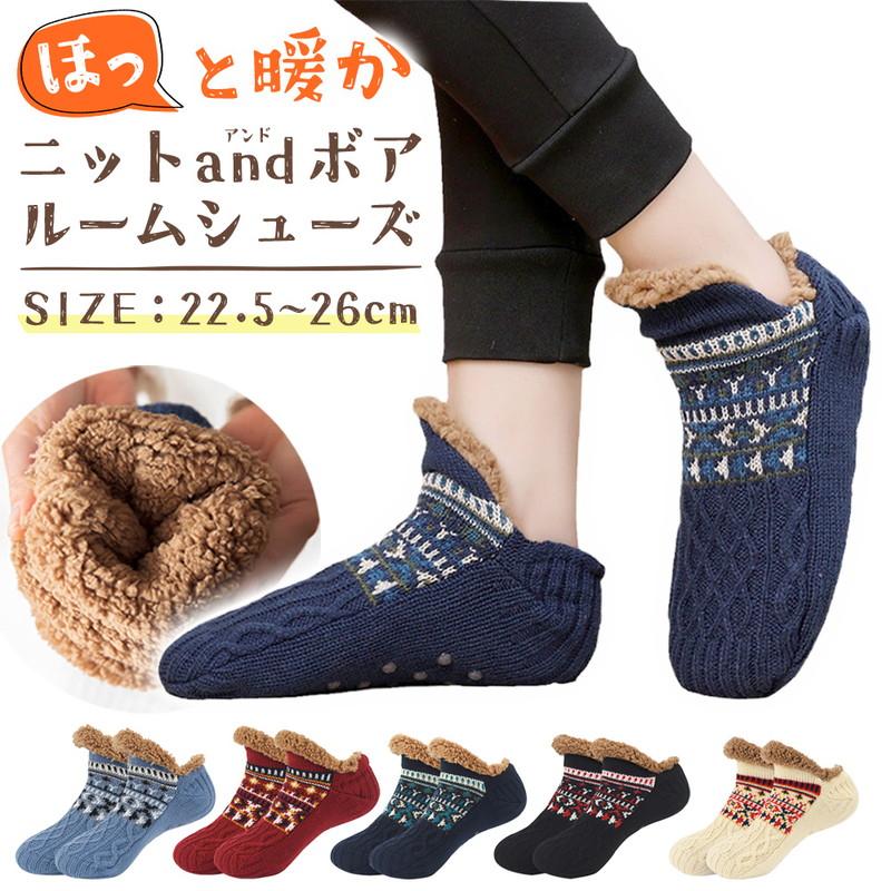 10x points for now only/ Boa lining room socks Women s Warm Fleece lining socks Extra thick socks Fluffy Knit Warm socks Unisex Heat retention