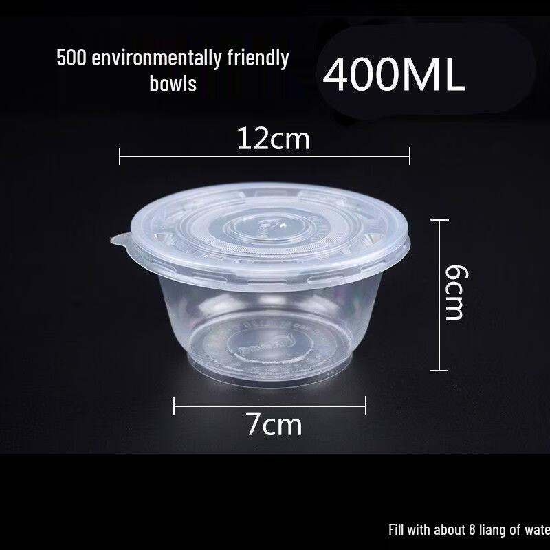 ZISIZ Transparent Disposable Commercial Bowl
