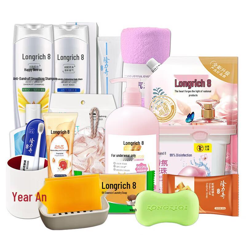 Longliqi 15-Piece Gift Set A