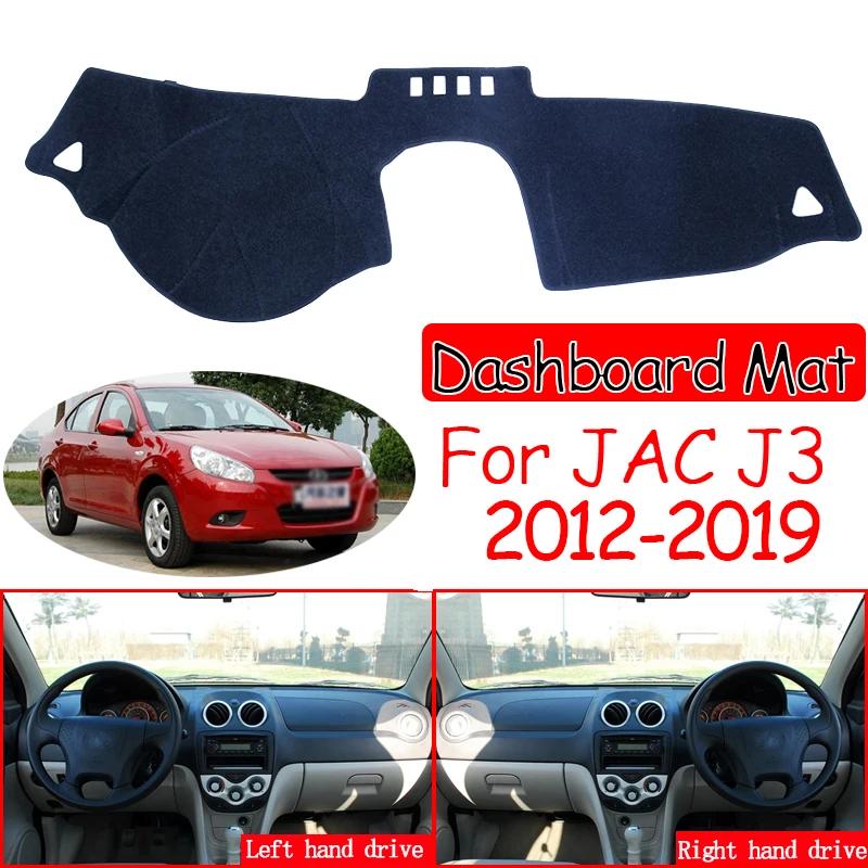 Anti-Slip Mat Dashboard Cover Pad Sunshade Dashmat Protect Carpet Anti-UV Car Accessories for JAC J3 A13 IEV4 Turismo 2012~2019