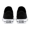 Converse Chuck Taylor All Star Madison Low Top Lace-up Low Top Espadrilles Women's Black & White
