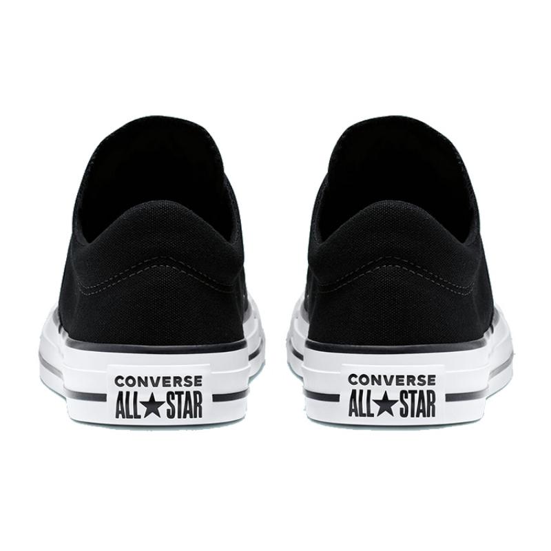 Converse Chuck Taylor All Star Madison Low Top Lace-up Low Top Espadrilles Women's Black & White
