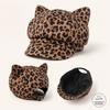 Leopard Print Beret Cap Anti-UV Painter Hat Fashion Cat Ear Hat  Outdoor Sports