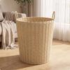 Lightweight Woven Laundry Basket | Compact, with Handles, for