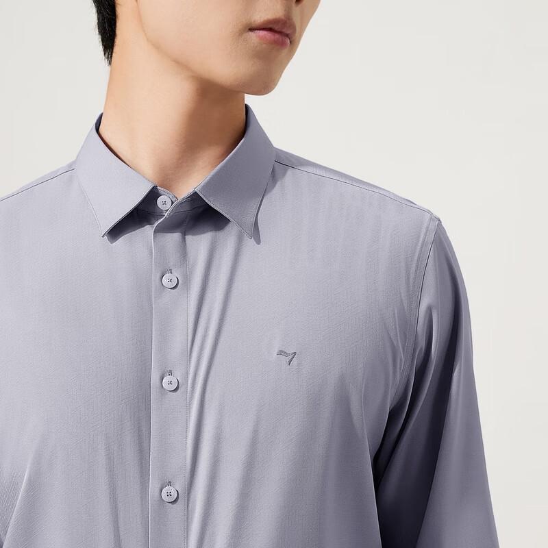 Qipai Men's Modal Jacquard Long-Sleeve Business Shirt