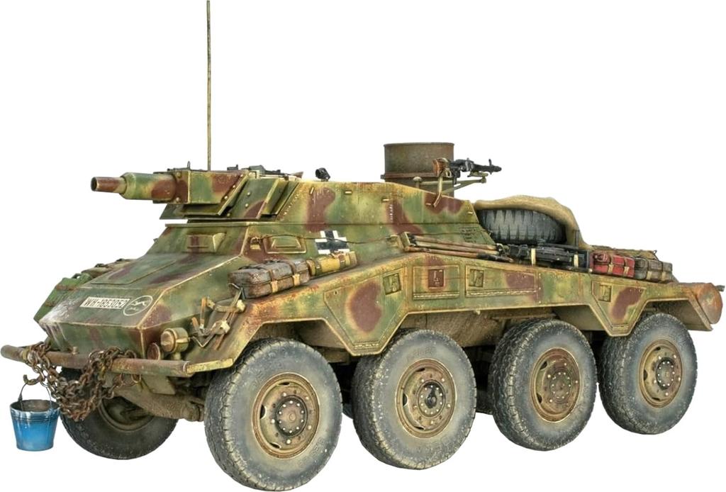 Miniart scale German Heavy Armored Reconnaissance Vehicle Plastic Model Kit MA53001 1/35 Sd.Kfz.234/3 (Stummel)