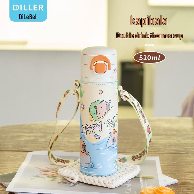 Diller Capybara Insulated Water Bottle