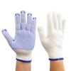 Shanniuoude Coated Work Gloves