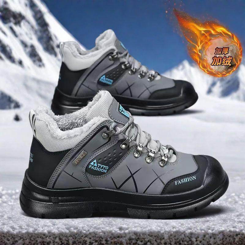 Dağcılık erkek ayakkabıları sonbahar ve kış açık hava sporları boş zaman sonbahar koşu kaymaz şantiye işi büyük beden iş güvenliği gelgit ayakkabısı