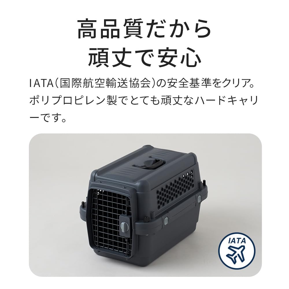 OFT Pet Kennel First Class Black Edition L50 W X D X Weight with Handles Indoor with IATA Safety Standards [External Dimensions 33.5cm 50.5cm 33.5cm