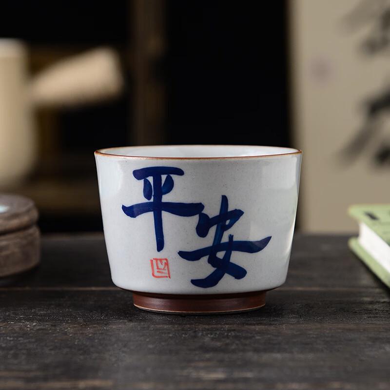 Retro Wood Ash Glazed Master Tea Cup