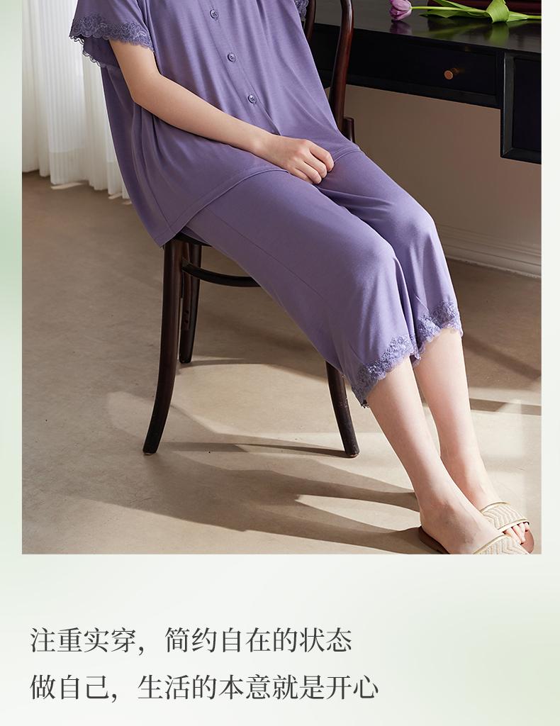 Xuan Liang Soft Pajama Women's Summer Thin Modal Short Sleeve Seven Leg Pants Ice Silk Cool Large Home Furnishing Set