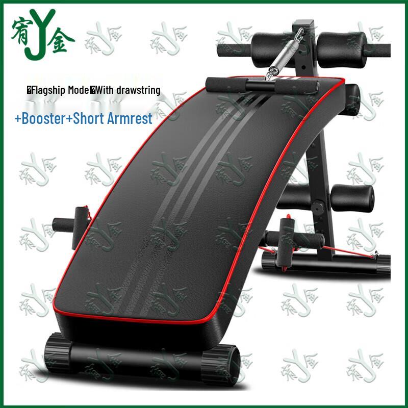 Youjin Multi-functional Sit-up Bench