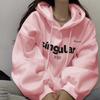 Women's Loose Hooded Sweater Coat New Autumn Winter Top