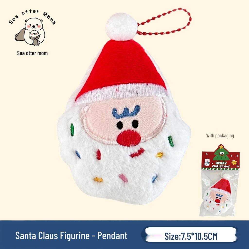 Tengyi Christmas Plush Doll Pendant - Cute Ornament & Versatile Keychain for Girls' Bags