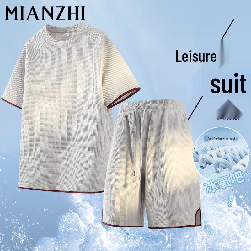 Men s Summer Breathable Cool Sportswear Set M