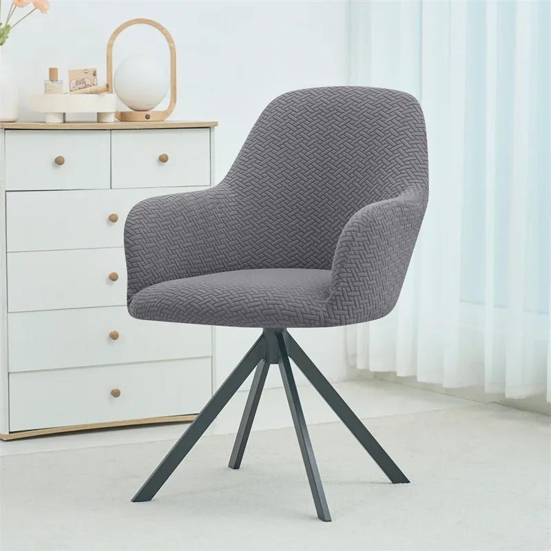 1/2Pcs Bar High Arm Chair Covers Jacquard Fabric Armchair Slipcover Elastic Dining Room Chair Cover Seat Cover For Office El