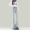 Spring Vintage Fashion All Match Slim Micro Flare Denim Pants For Women Casual Pants Oversize Denim Trousers
