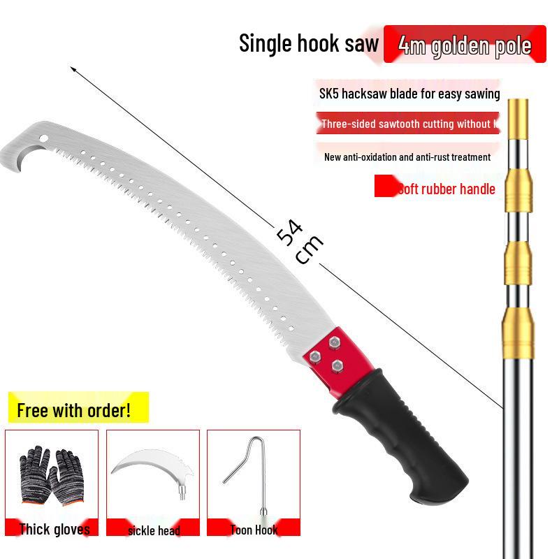 Telescopic Pole Saw: Long Reach Pruner for High Branches and Tree Cutting.