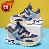 Children's shoes Boys' winter cotton shoes Middle and older children's sports shoes Fleece thickened thermal cotton shoes Primary school students runn