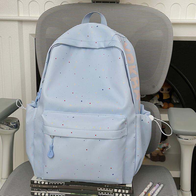 OGAR Star Print School Backpack No Charm