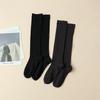 Silk Women's Long Socks - Warm Mid-Length for Autumn & Winter