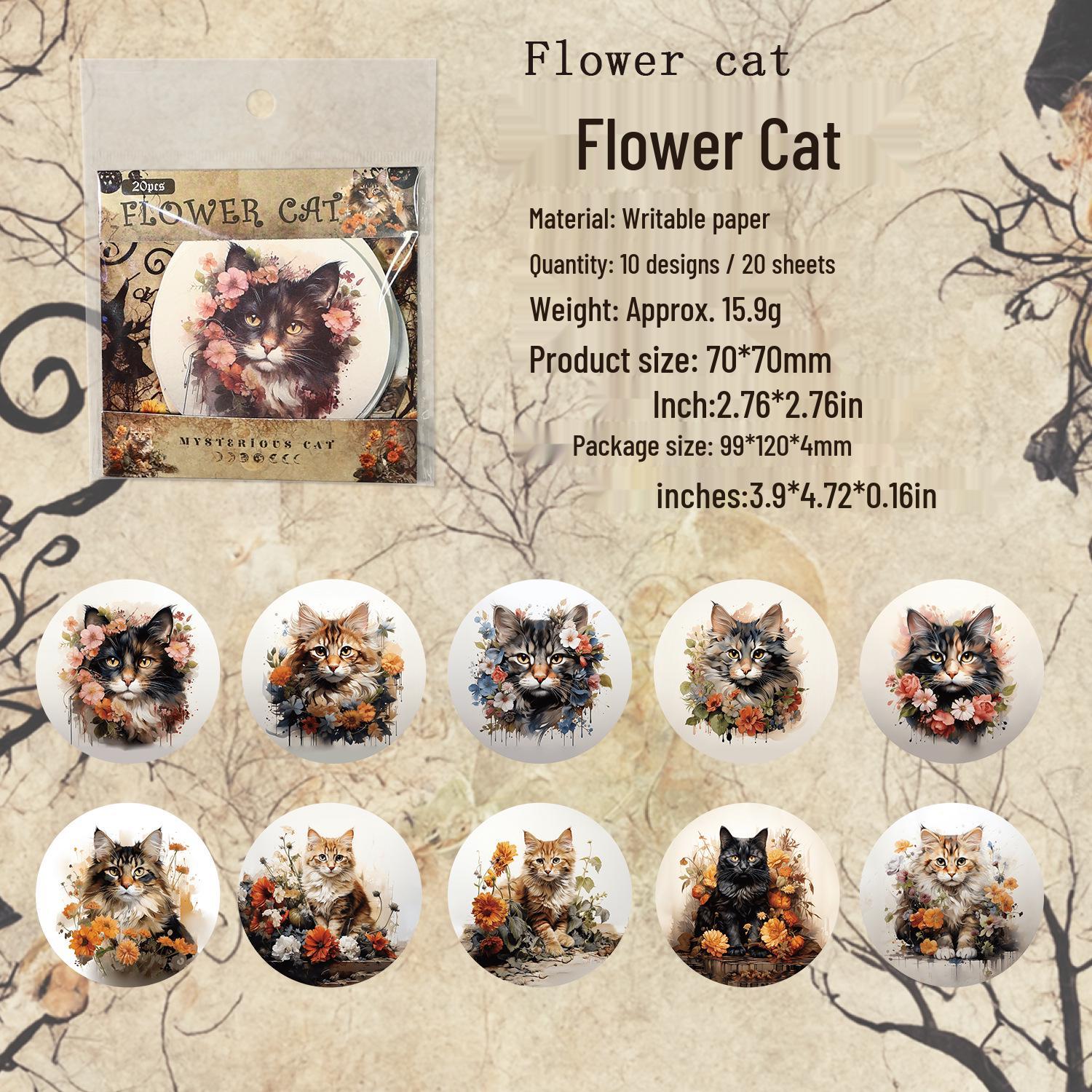 Серия стикеров для дневника «Ретро-цветочный кот» от Gugu Forest: 4 Загадочных стиля животных