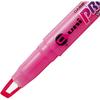 Mitsubishi Mechanical Pencil Highlighter Propus Window 5 Colors PUS-102T.5C Stationery School Work Colorful Easy Write Original Logo Package E
