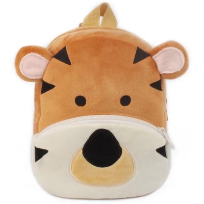 Unisex Baby School Bags Boys Girls Cute 3D Animal Plush Toddler Backpack Children Mini Book Bag Kids Backpacks for 0-4 Years Boy
