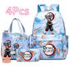 4 Pièces/ensemble Anime Demon Slayer Sac à Dos Imprimé Sac à Main Trousse à Crayons avec Bouteille d'Eau 750ml pour Adolescent Garçon Fille Grande Capacité Sac d'École Imperméable