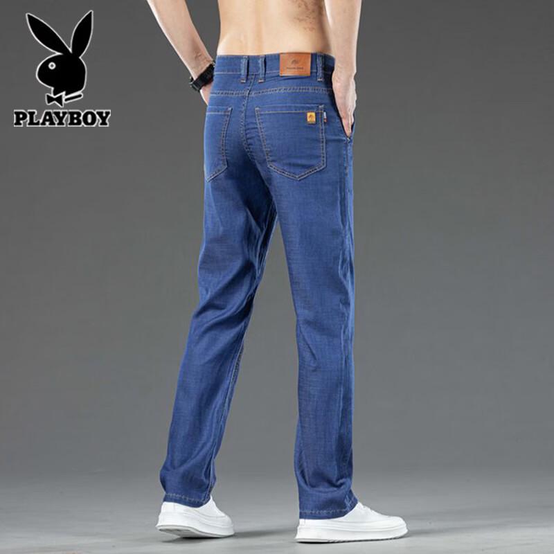 

Playboy Men s Ice Silk Tencel Loose Straight Jeans 31