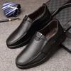 Leather Shoes Men's Summer Shoes Men Casual Slip  Genuine Leather Soft Shoes Cowhide Summer Loafers Business