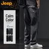 Jeep Men's Casual Straight Leg Cargo Pants