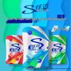 Stride Sugar-Free Granular Chewing Gum
