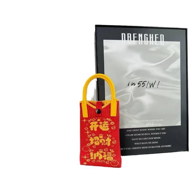 New Holiday Knitted Mobile Phone Bag New 2 Blessings Series Personalized Versatile Messenger Bag High-end Bag