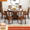 Solid Wood Round Dining Table Set with Turntable - New Chinese Style, 1.8m Large Table for Home or Hotel Dining.