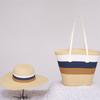 Woven Sun Hat And Large Capacity Straw Tote With Striped Pattern For Travel And Casual Wear