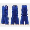 Set Maglia da Basket Unisex Traspirante Abbigliamento Sportivo Uomo Donna Bambini Allenamento Gioco Uniforme