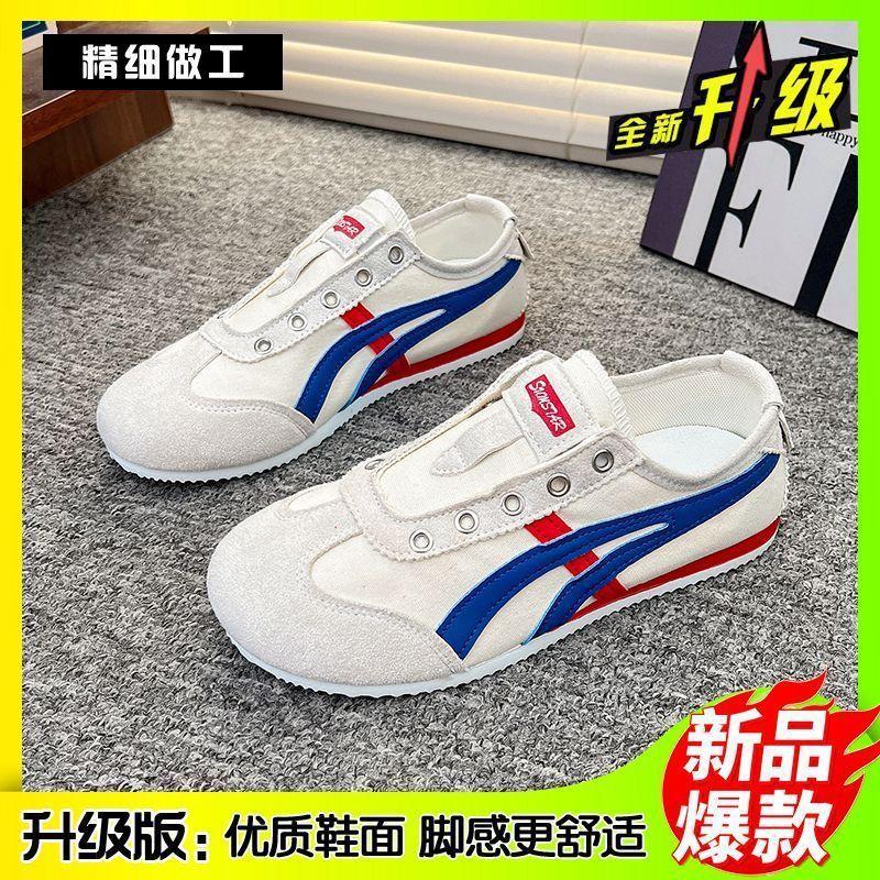 

Flat-bottomed Dexun shoes women s shoes 2025 new autumn thin one-pedal casual sports fashion wear-resistant little white board shoes 35 синий