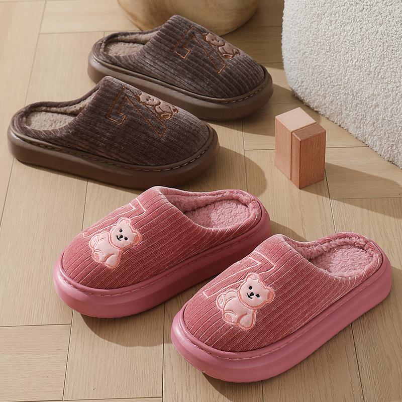 Fashion Cotton Slippers for Women Winter New Style Indoor Living Warm Home Woolen Slippers for Men Autumn and Winter Pantuflas Mujer