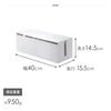 Yamazaki Cable Box L Stackable Slim Lid Router Storage Case for Extension Cords and Web & (2-Piece Set) Cables, Tower, White, 2707/4913