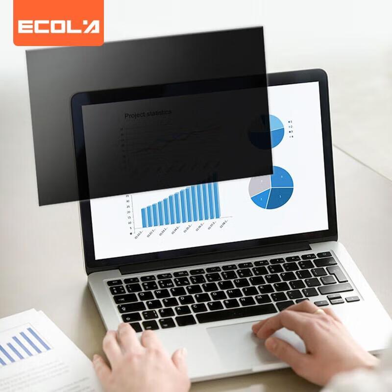 Ecoco 24-inch Privacy Screen Protector Film